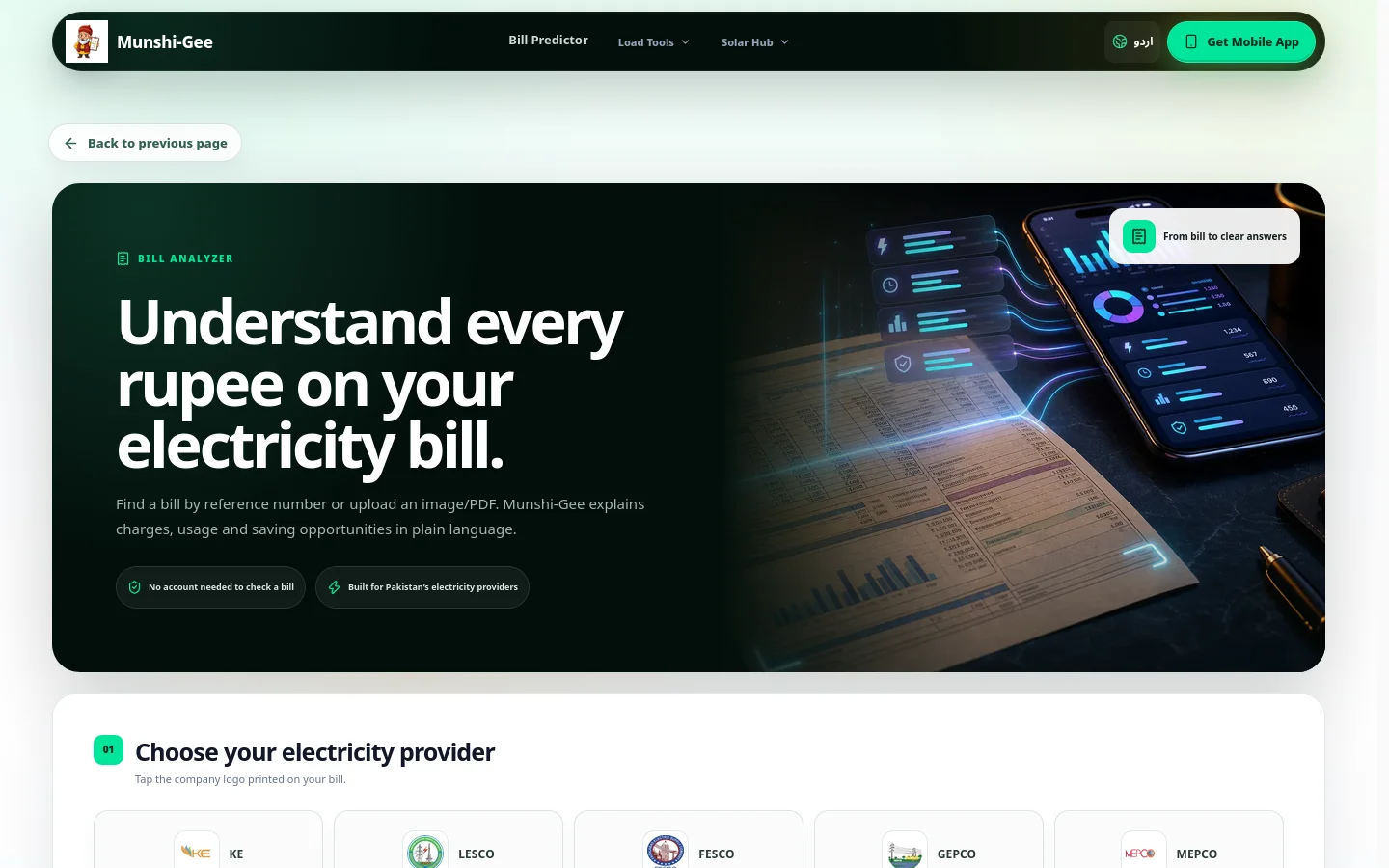 Munshi-Gee Bill Analyzer web screen