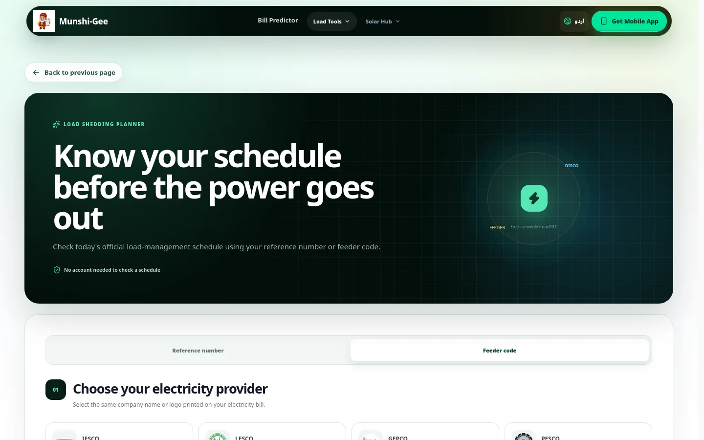 Munshi-Gee Load Shedding web screen