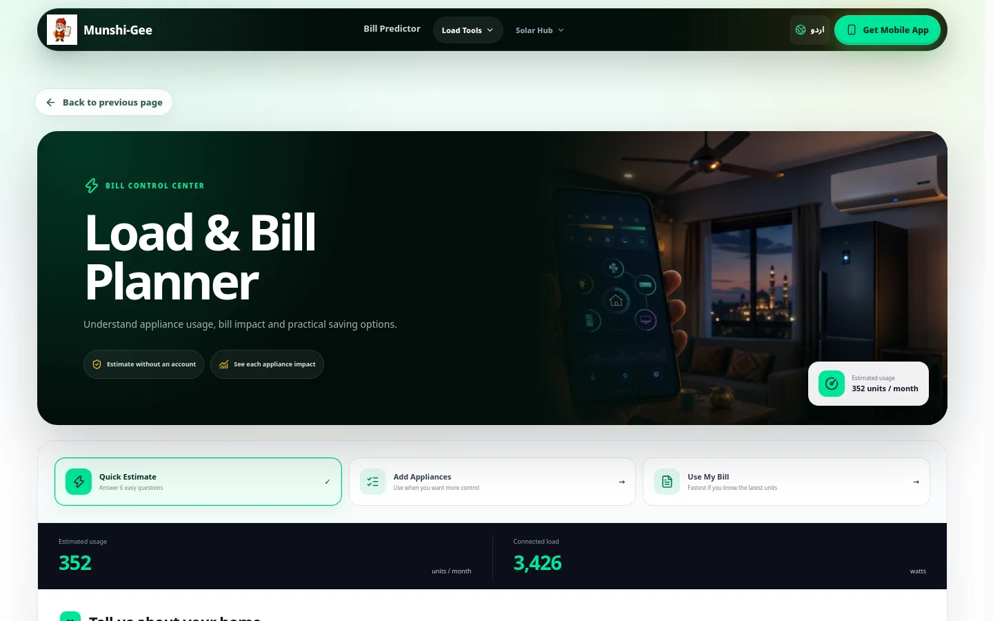Munshi-Gee Load Understanding web screen