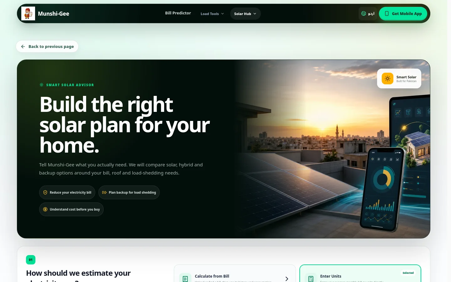 Munshi-Gee Smart Solar web screen