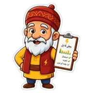 Munshi-Gee app logo